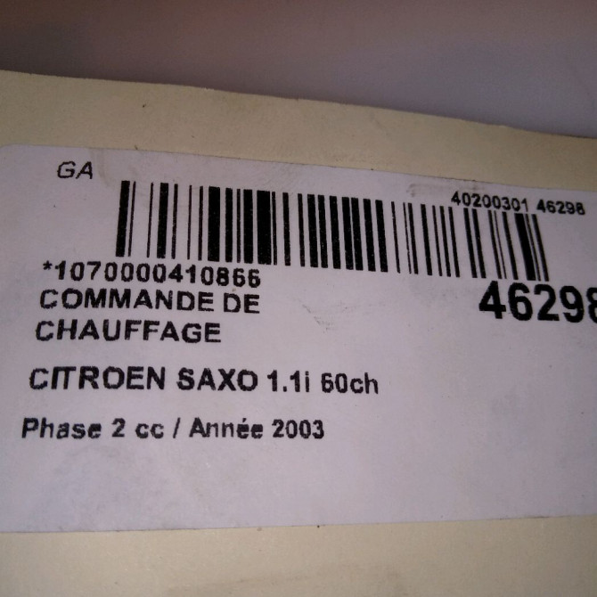 Commande de chauffage occasion CITROEN SAXO Phase 2 09-1999->12-2004 1.1i 60ch 6445G5 4