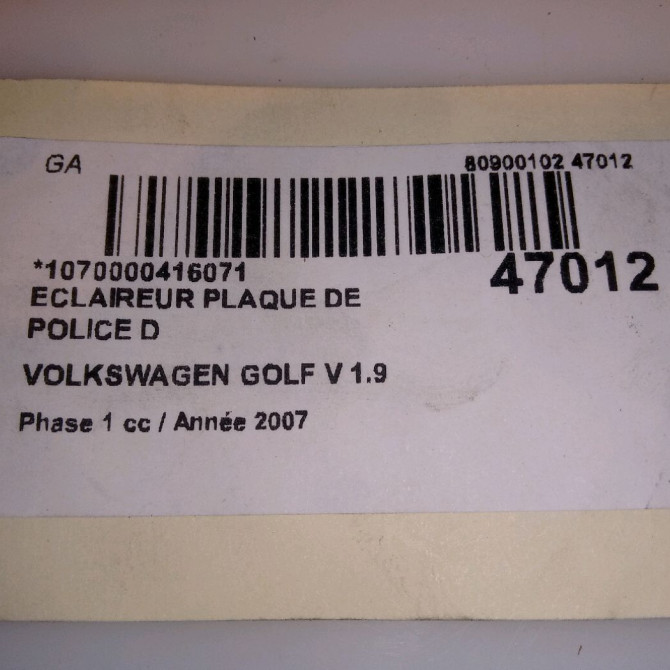 Eclaireur plaque de police d occasion VOLKSWAGEN GOLF V Phase 1 11-2003->10-2008 1.9 TDI 105ch 1J5943021D 5