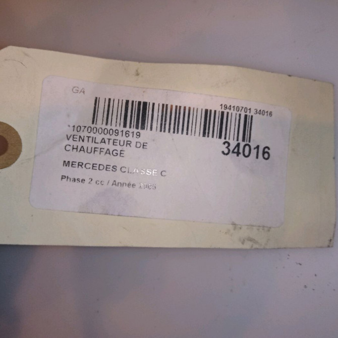 Ventilateur de chauffage occasion MERCEDES CLASSE C COUPE SPORT II Phase 2 03-2004->04-2008 C 220 CDI 2038202514 5