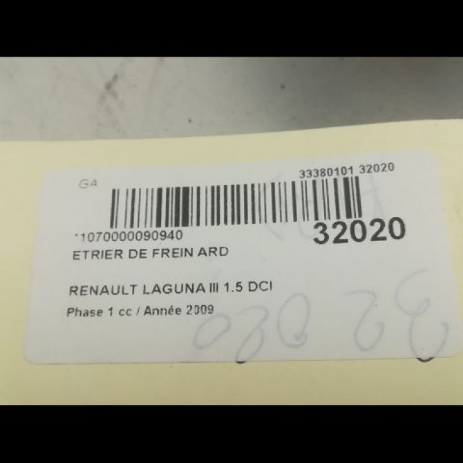 Etrier de frein arrière droit occasion RENAULT LAGUNA III Phase 1 10-2007->10-2010 1.5 DCI 440010014R 3