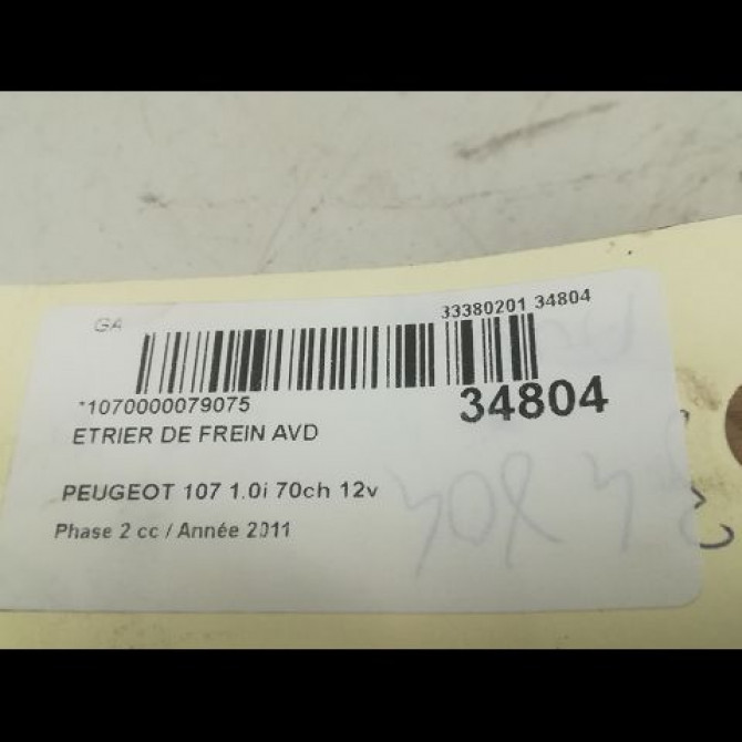 Etrier de frein avant droit occasion PEUGEOT 107 Phase 2 01-2009->01-2012 1.0i 70ch 12v 4401G9 3