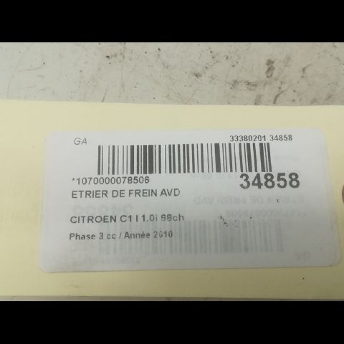 Etrier de frein avant droit occasion CITROEN C1 I Phase 3 01-2012->08-2014 1.0i 68ch 4401G9 3