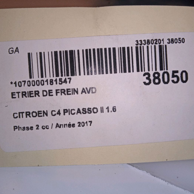 Etrier de frein avant droit occasion CITROEN C4 PICASSO II Phase 2 09-2016->... 1.6 BLUEHDI 120ch 1609897380 4