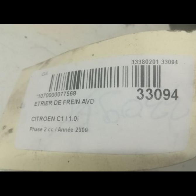 Etrier de frein avant droit occasion CITROEN C1 I Phase 2 11-2008->01-2012 1.0i 4401G9 3