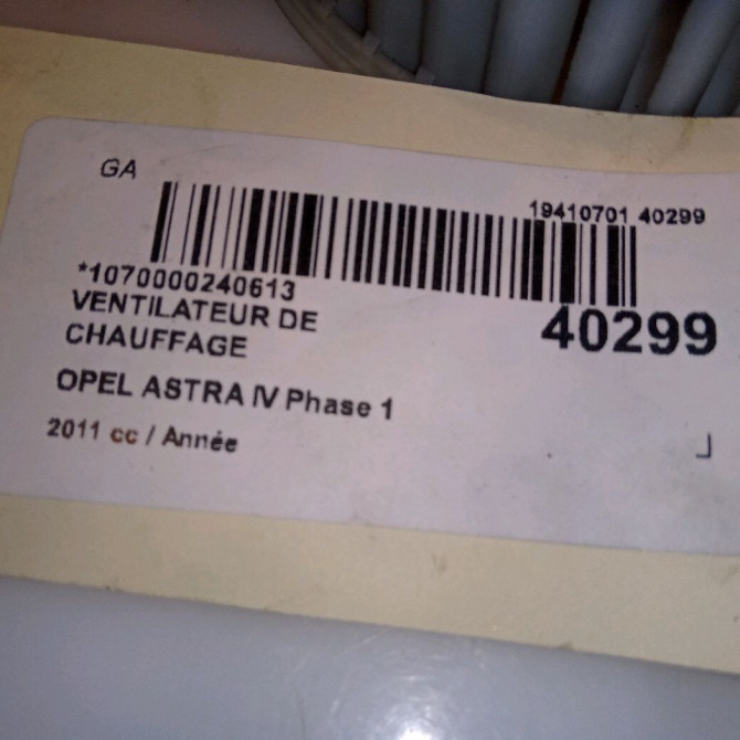 Ventilateur de chauffage occasion OPEL ASTRA IV Phase 1 01-2010->06-2012 13276230 5