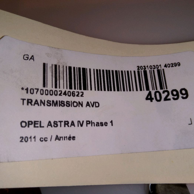 Transmission avant droite occasion OPEL ASTRA IV Phase 1 01-2010->06-2012 3
