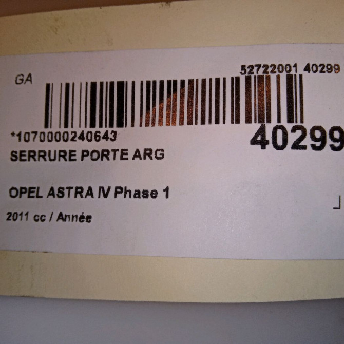 Serrure porte arg occasion OPEL ASTRA IV Phase 1 01-2010->06-2012 13579557 5