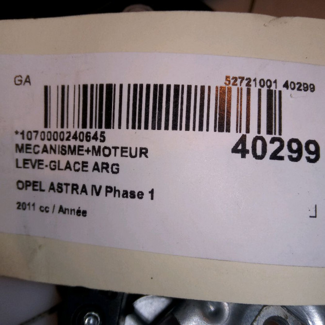Mecanisme+moteur leve-glace arg occasion OPEL ASTRA IV Phase 1 01-2010->06-2012 13350762 5