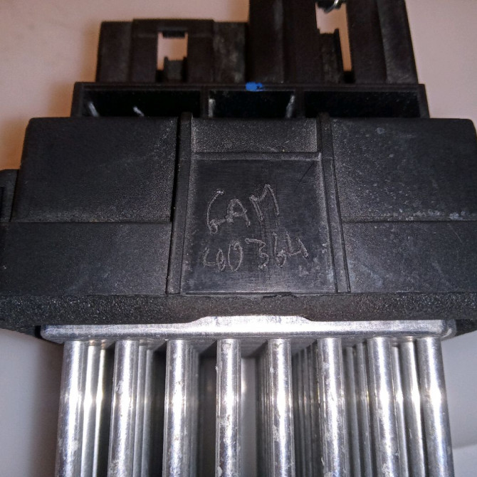 Resistance de chauffage occasion OPEL ASTRA IV Phase 1 01-2010->06-2012 13276270 3