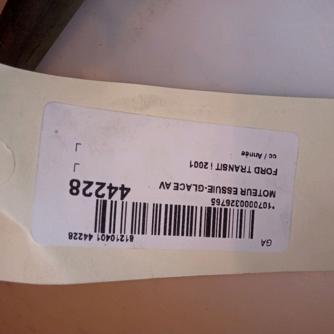 Moteur essuie-glace avant occasion FORD TRANSIT I 1097546 5