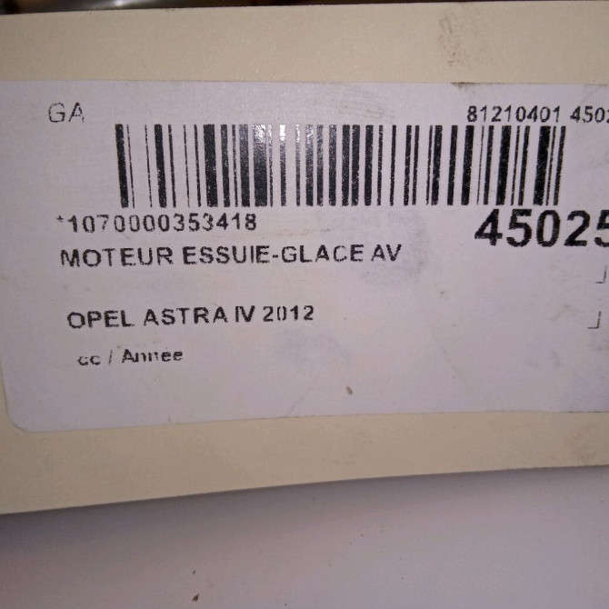 Moteur essuie-glace avant occasion OPEL ASTRA IV 13262434 6