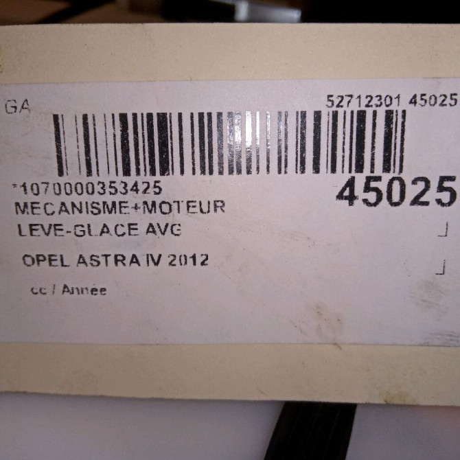 Mecanisme+moteur leve-glace avg occasion OPEL ASTRA IV 13313568 5