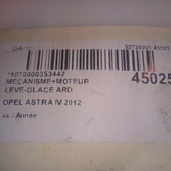 Mecanisme+moteur leve-glace ard occasion OPEL ASTRA IV 13350764 5