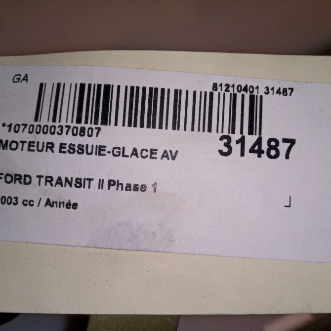 Moteur essuie-glace avant occasion TRANSIT II Phase 1 03-1986->10-1991 1097546 4
