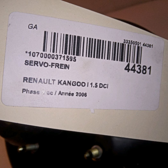 Servo-frein occasion RENAULT KANGOO I Phase 2 03-2003->06-2010 1.5 DCI 85ch 7701207199 4