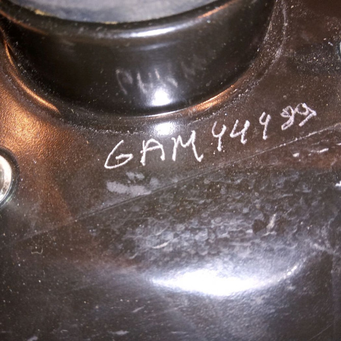 Servo-frein occasion PEUGEOT 108 Phase 1 06-2014->... 1.0 VVTI 68ch 1612195580 3