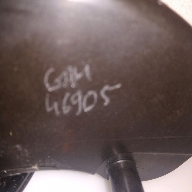 Volet de trappe carburant occasion AUDI A1 8X0809907GRU 3