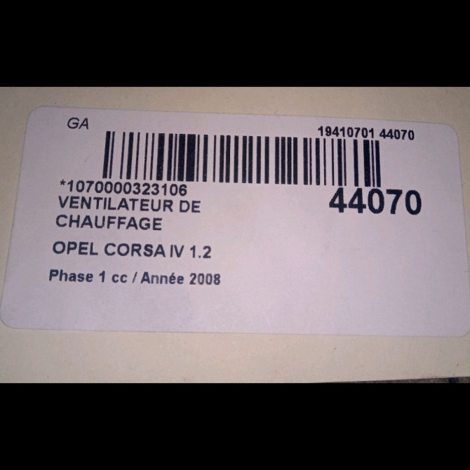 Ventilateur de chauffage occasion OPEL CORSA IV Phase 1 09-2006->12-2010 1.2 TWINPORT 80ch 13335075 3