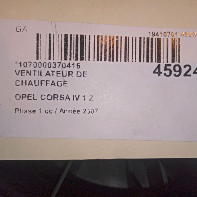 Ventilateur de chauffage occasion OPEL CORSA IV Phase 1 09-2006->12-2010 1.2 TWINPORT 80ch 13335075 5
