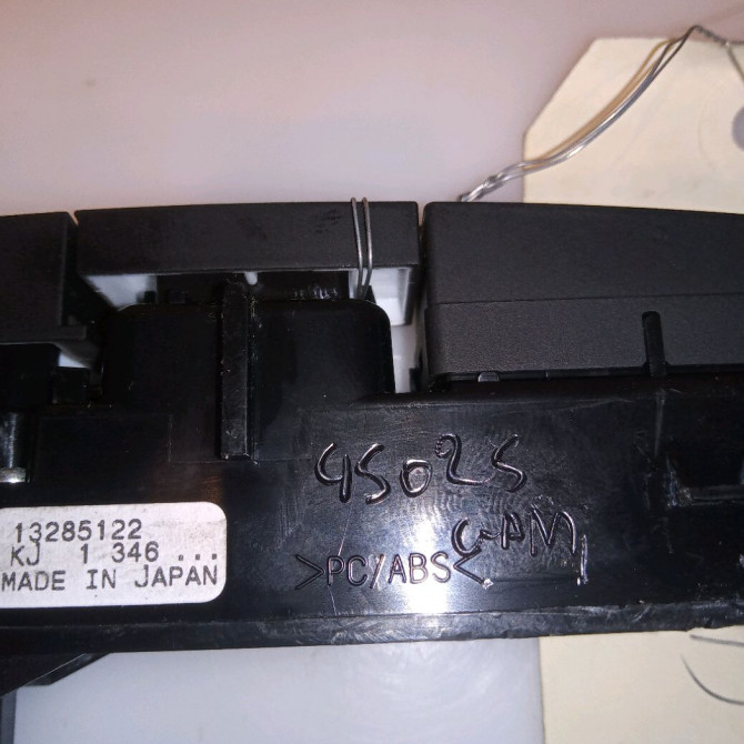 Bouton de warning occasion OPEL ASTRA IV 13285122 4