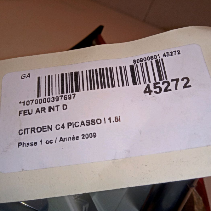 Feu arrière intérieur droit occasion  6351CC 4