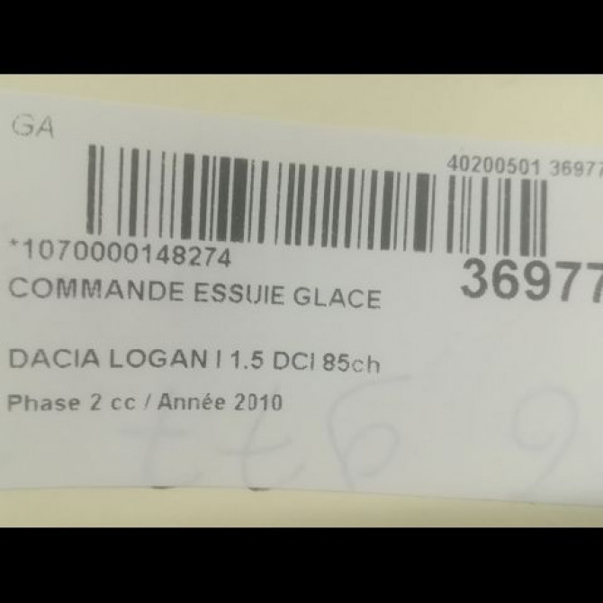 Commande essuie glace occasion DACIA LOGAN I Phase 2 07-2008->12-2012 1.5 DCI 85ch 6001551358 3