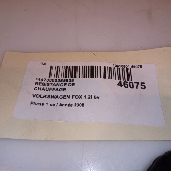 Resistance de chauffage occasion VOLKSWAGEN FOX Phase 1 06-2005->09-2011 1.2i 6v 55ch 6Q0959263A 4