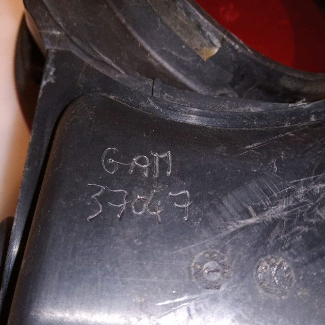 Volet de trappe carburant occasion FORD COUGAR Phase 1 10-1998->07-2001 2.5i 170ch 1203603 3