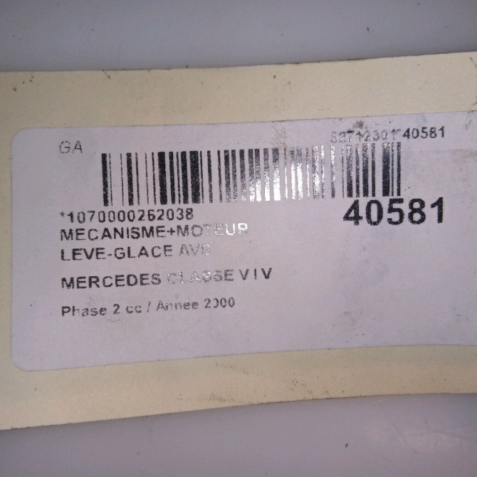 Mecanisme+moteur leve-glace avg occasion MERCEDES CLASSE V I Phase 2 03-1999->10-2003 V 220 CDI 6387200046 4