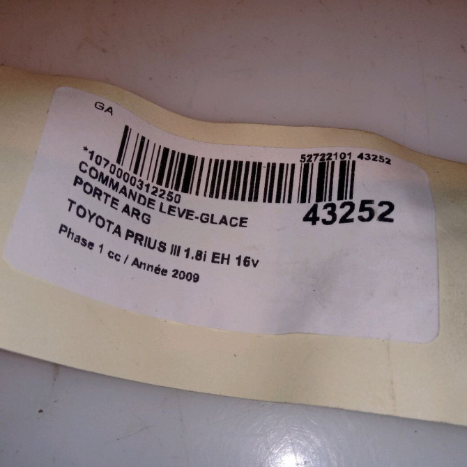 Commande leve-glace porte arrière gauche occasion TOYOTA PRIUS III Phase 1 06-2009->02-2012 1.8i EH 16v [HYBRID RECHARGEABLE] 100ch 8481033120 4