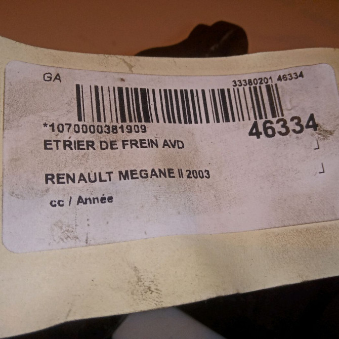 Etrier de frein avant droit occasion RENAULT MEGANE II 7701208589 4