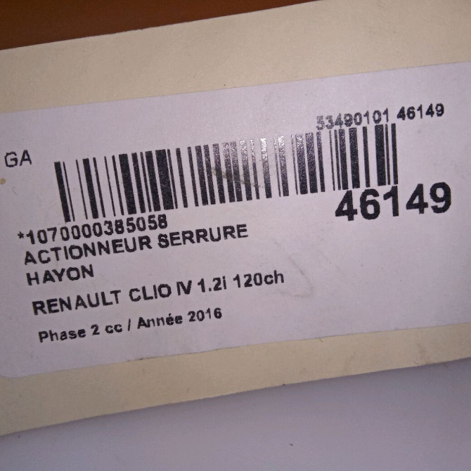 Actionneur serrure hayon occasion RENAULT CLIO IV Phase 2 08-2016->... 1.2i 120ch 4