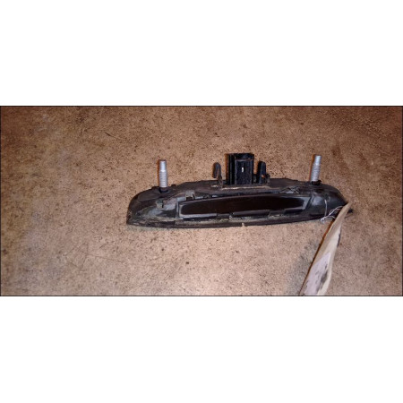 Actionneur serrure hayon occasion CITROEN C5 I Phase 2 09-2004->06-2008