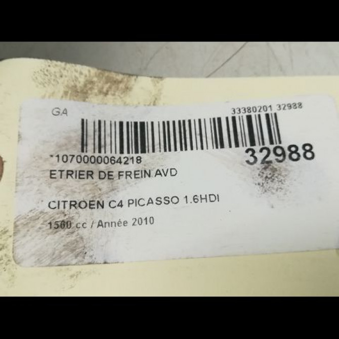 Etrier de frein avant droit occasion CITROEN C4 PICASSO I Phase 1 01-2007->10-2013 4400V8 5