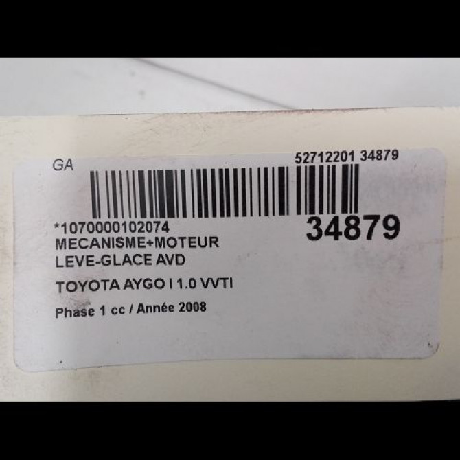 Moteur essuie-glace avant occasion TOYOTA AYGO I Phase 1 06-2005->11-2009 1.0 VVTI 850100H011 3