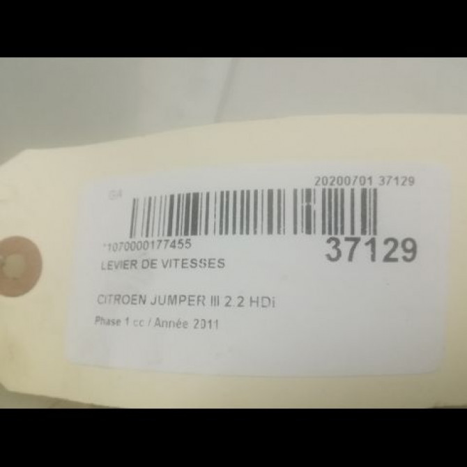 Levier de vitesses occasion CITROEN JUMPER III Phase 1 06-2006->... 2.2 HDi 100ch 1608508580 4