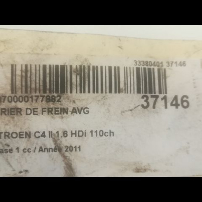 Etrier de frein avant gauche occasion CITROEN C4 II Phase 1 10-2010->01-2015 1.6 HDi 110ch 4400V7 3