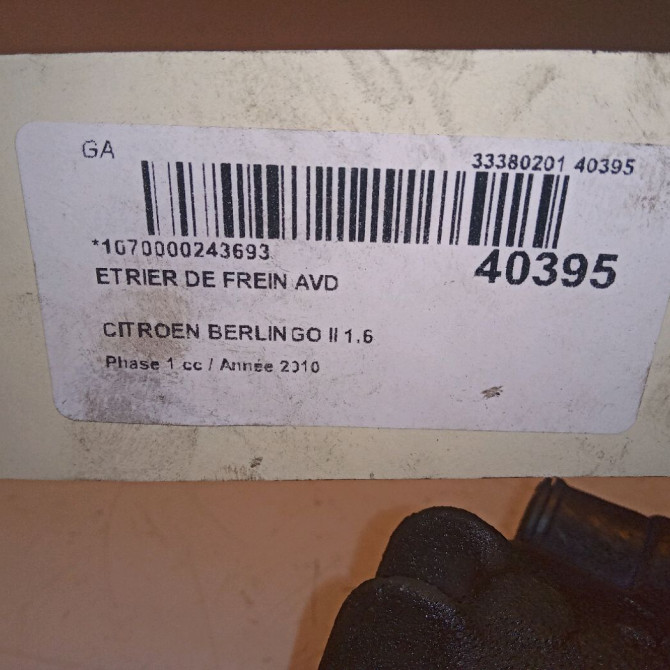 Etrier de frein avant droit occasion CITROEN BERLINGO II Phase 1 05-2008->01-2012 1.6 HDI 16v 90ch 4400V8 4