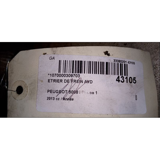 Etrier de frein avant droit occasion PEUGEOT 5008 I Phase 1 11-2009->12-2013 4400V8 3