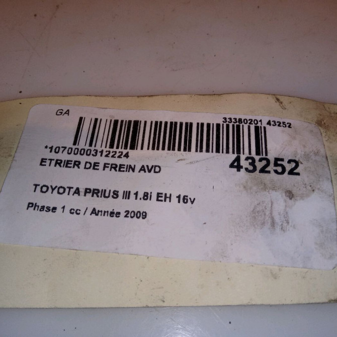Etrier de frein avant droit occasion TOYOTA PRIUS III Phase 1 06-2009->02-2012 1.8i EH 16v [HYBRID RECHARGEABLE] 100ch 4773047060 4