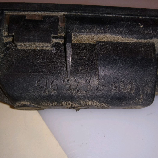 Eclaireur plaque de police g occasion RENAULT CLIO IV Phase 1 07-2012->... 1.5 DCI 90ch 8200480127 4