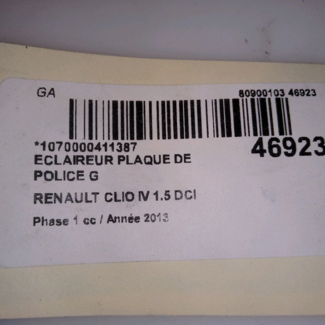 Eclaireur plaque de police g occasion RENAULT CLIO IV Phase 1 07-2012->... 1.5 DCI 90ch 8200480127 5