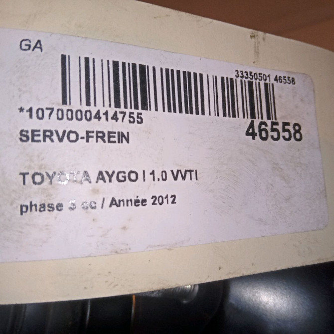 Servo-frein occasion TOYOTA AYGO I Phase 1 04-1995->04-1999 1.0 VVTI 68ch 4461009670 4