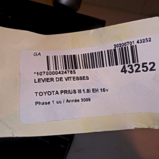 Levier de vitesses occasion TOYOTA PRIUS III Phase 1 06-2009->02-2012 1.8i EH 16v [HYBRID RECHARGEABLE] 100ch 3355047052B0 4