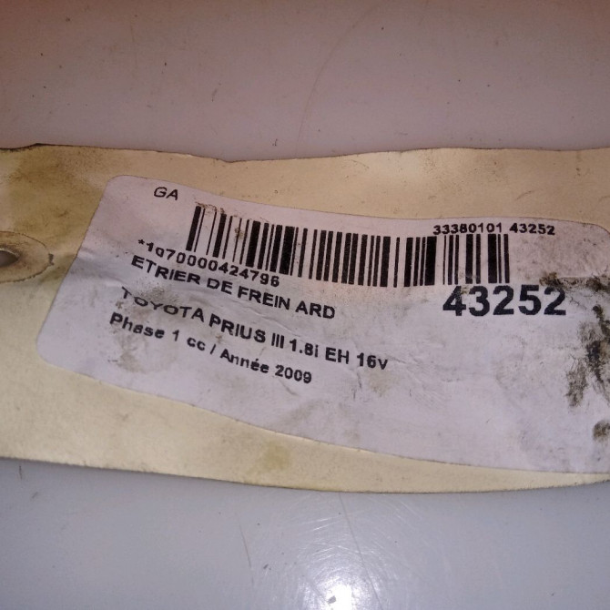 Etrier de frein arrière droit occasion TOYOTA PRIUS III Phase 1 06-2009->02-2012 1.8i EH 16v [HYBRID RECHARGEABLE] 100ch 4783012151 4