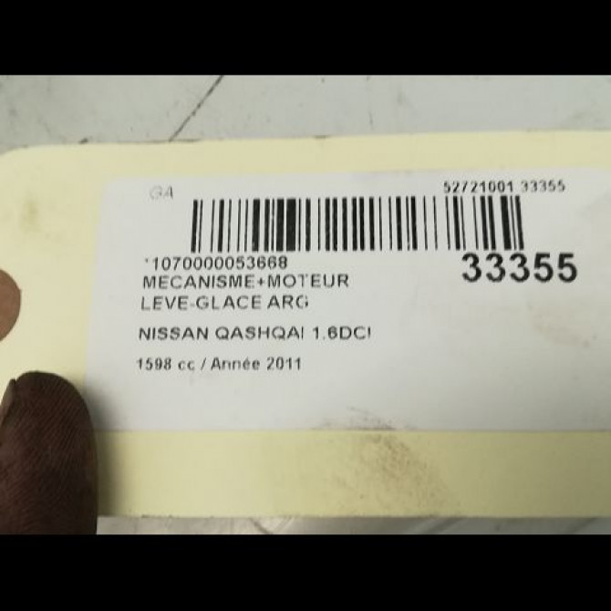 Mecanisme+moteur leve-glace arg occasion NISSAN QASHQAI I Phase 2 LONG +2 03-2010->04-2014 82701JD40A 4
