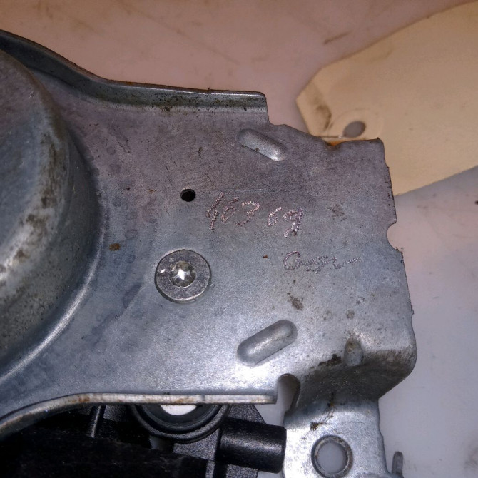 Mecanisme+moteur leve-glace arg occasion NISSAN QASHQAI I Phase 2 03-2010->04-2014 1.5 DCI 110ch 82701JD40A 3