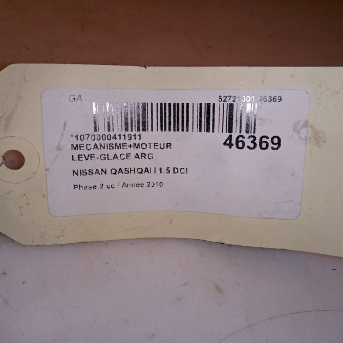 Mecanisme+moteur leve-glace arg occasion NISSAN QASHQAI I Phase 2 03-2010->04-2014 1.5 DCI 110ch 82701JD40A 4
