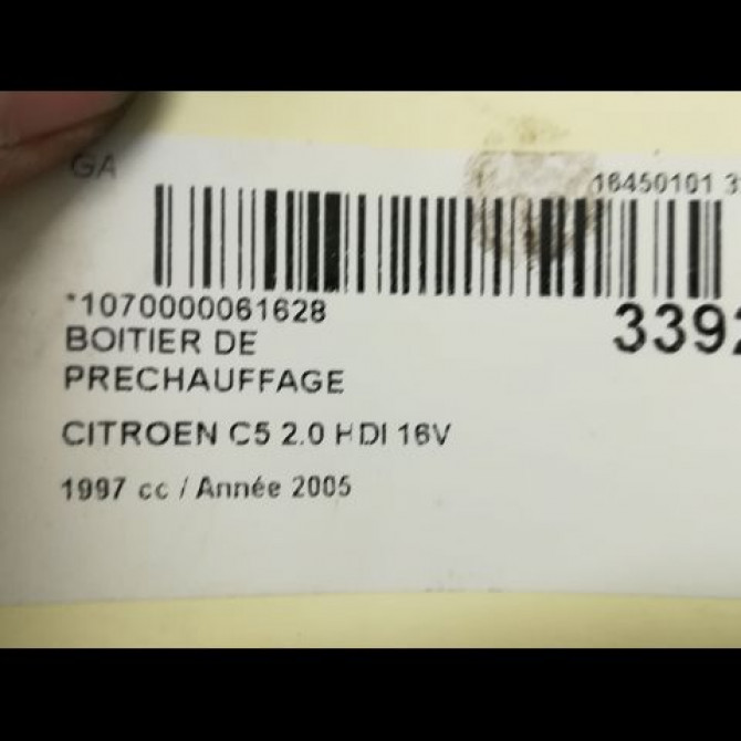Boitier de préchauffage occasion CITROEN C5 I Phase 2 09-2004->06-2008 2.0 HDI 16v 138ch 598140 4