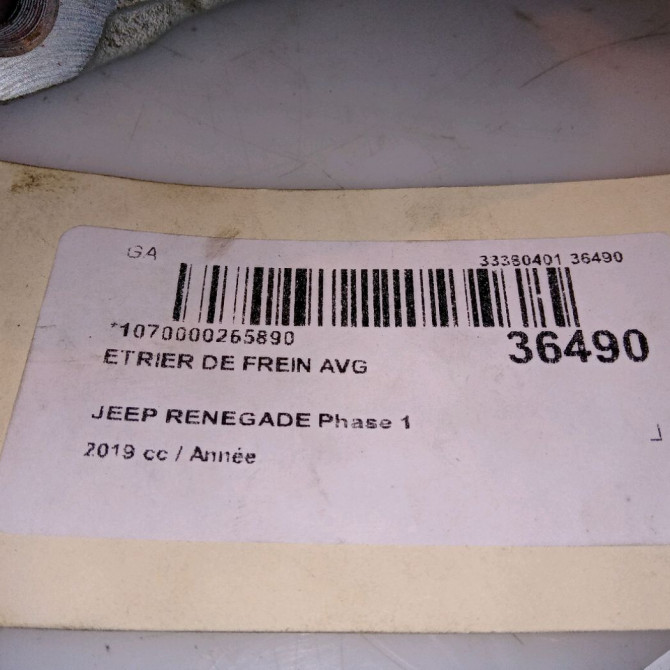 Etrier de frein avant gauche occasion JEEP RENEGADE Phase 1 09-2014->... 77368676 4